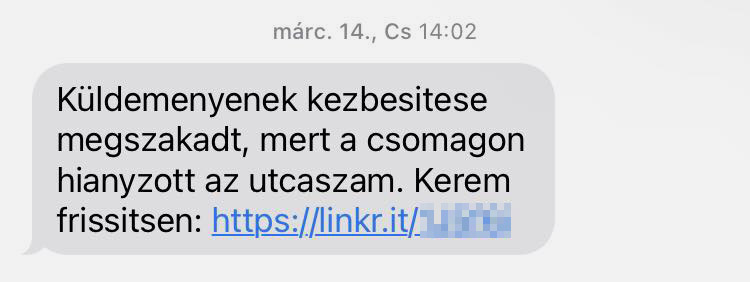 adathalászat, adatvédelem, banki biztonság, internetbiztonsági tippek, internetes csalás, jelszóvédelem, kéretlen üzenetek, kétfaktoros hitelesítés, mobil biztonság, online biztonság, online csalások felismerése, sms biztonság, sms csalás, spam, vírusok