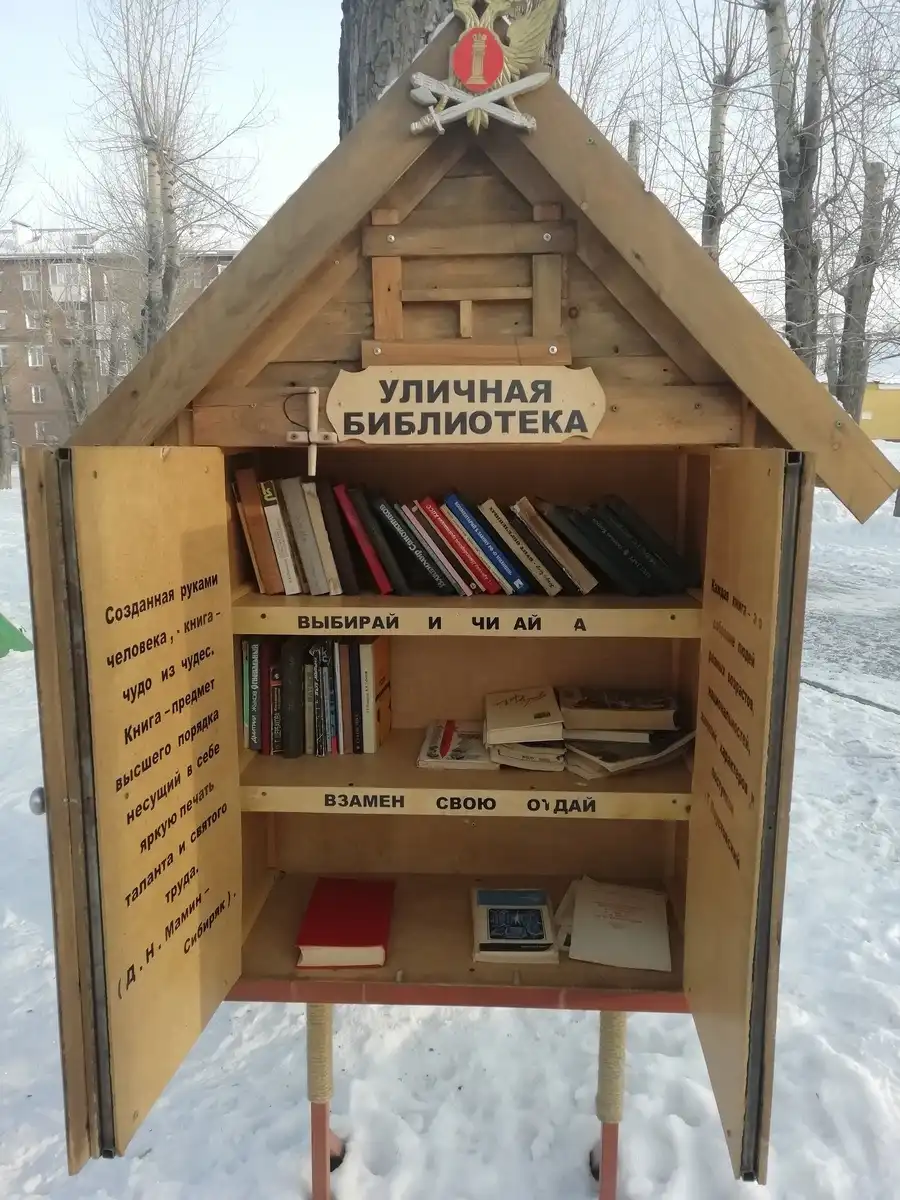 belsőépítészet, csináld magad, dekoráció, DIY, funkcionalitás, fürdőszoba, gyerekszoba, hálószoba, helytakarékosság, kényelem, komfort, konyha, lakberendezés, nappali, ötletek, otthon, praktikák, tárolás, tippek, trükkök