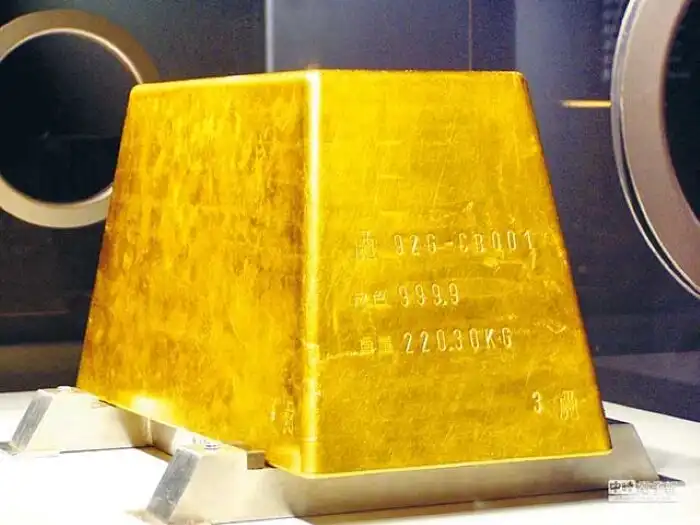 arany, aranyérme, aranyötvözet, aranyrúd, aranytömb, bank, ékszer, érdekesség, japán, kopás, múzeum, nemesfém, pénztáros, súly, Tajvan, történet