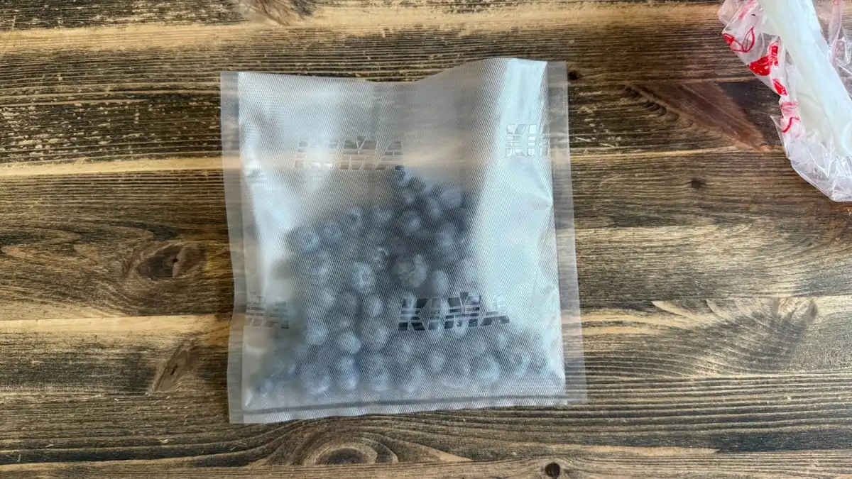 áfonya, befőzés, egészség, fagyasztás, gyümölcs, háztartás, konyha, recept, tartósítás, télire