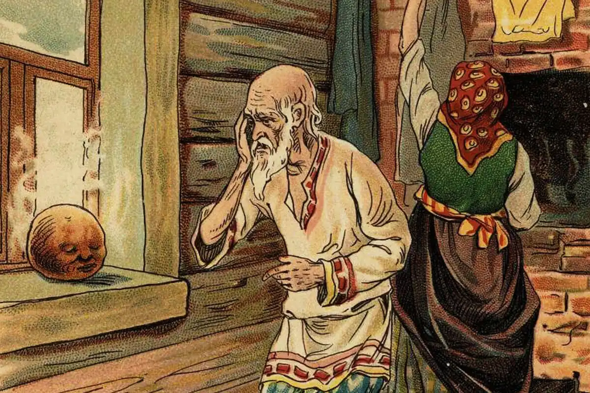 arany, archetípusok, Benedek, etnográfia, folklór, irodalom, magyar, mitológia, népmese, sámánizmus