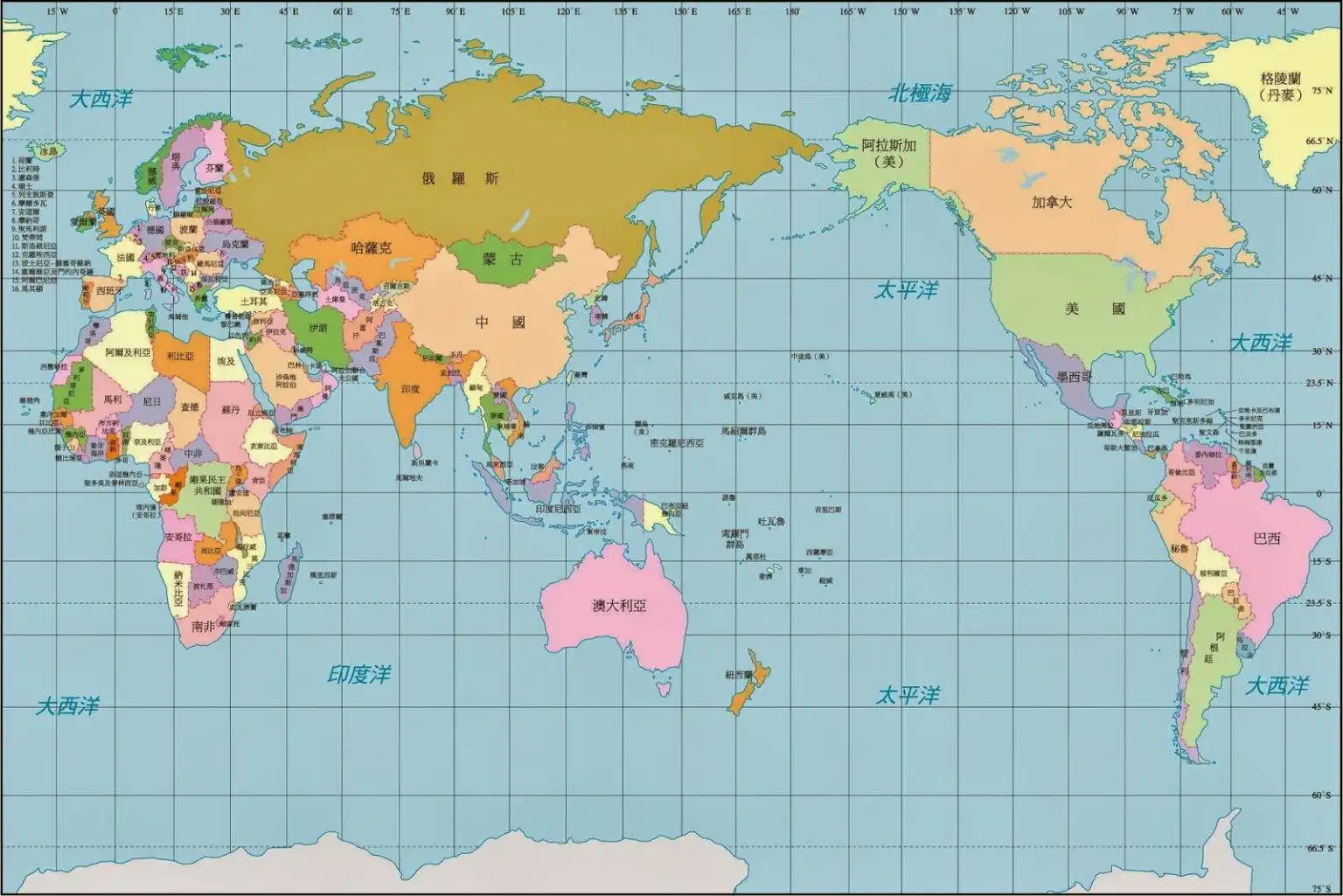 elég érdekes, térkép, világ