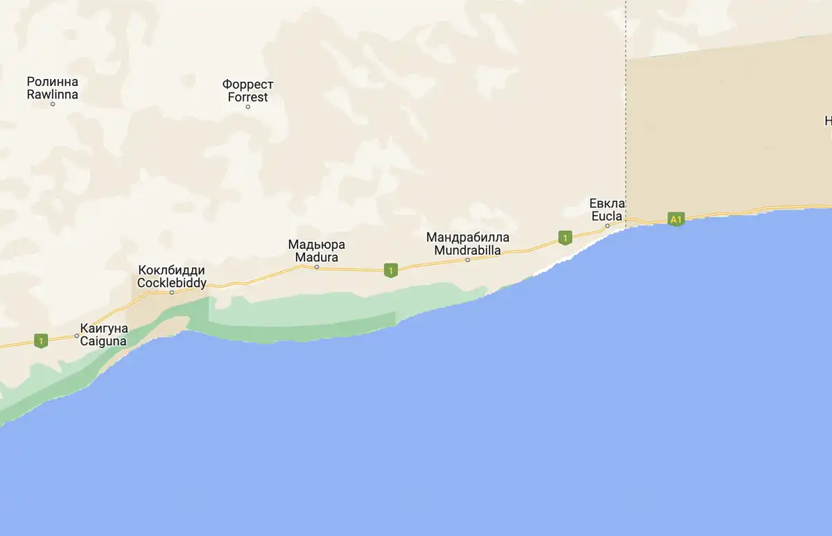 Ausztrália, érdekességek, földrajz, Greenwich, idő, időzónák, Irán, különleges időzónák, kultúrák, Nepál, nyári időszámítás, óraátállítás, országok, téli időszámítás, utazás, világ