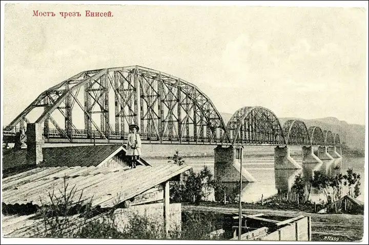 fényképezés, galéria, időutazás, NASA, Nikola Tesla, rejtélyek, technológia, történelem, UFO, űrkutatás