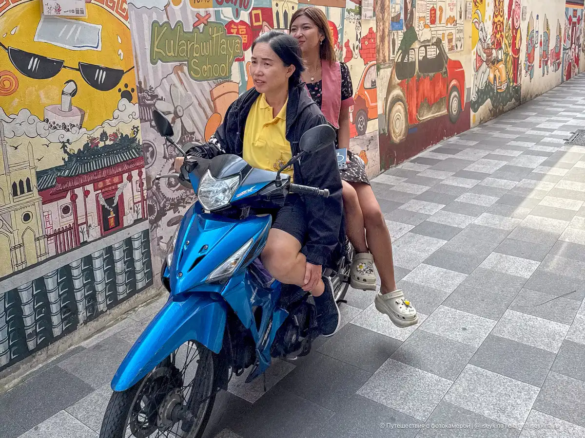 ázsiai szokások, Bangkok, egzotikus utak, gasztronómia, nyaralás, szépségápolás, Thaiföld, utazás