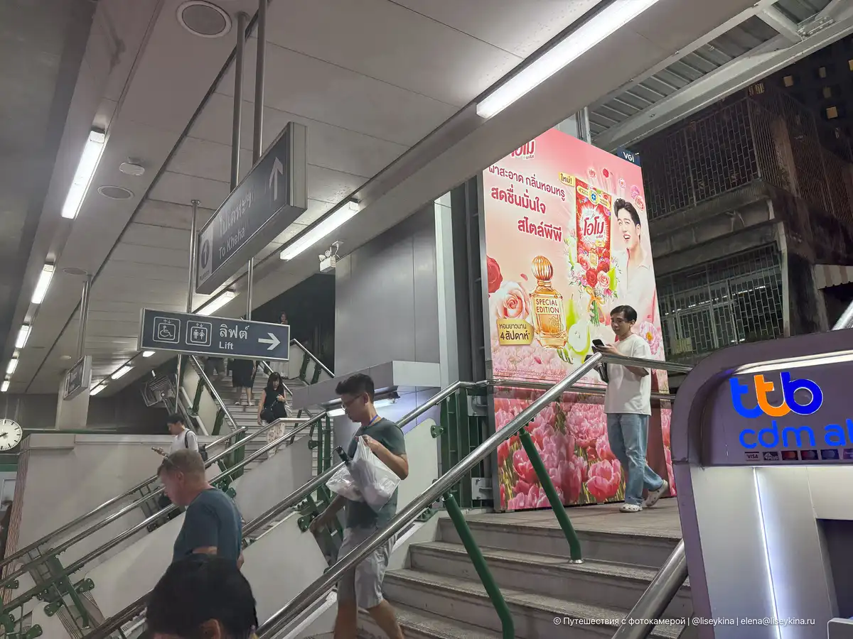 ázsiai szokások, Bangkok, egzotikus utak, gasztronómia, nyaralás, szépségápolás, Thaiföld, utazás